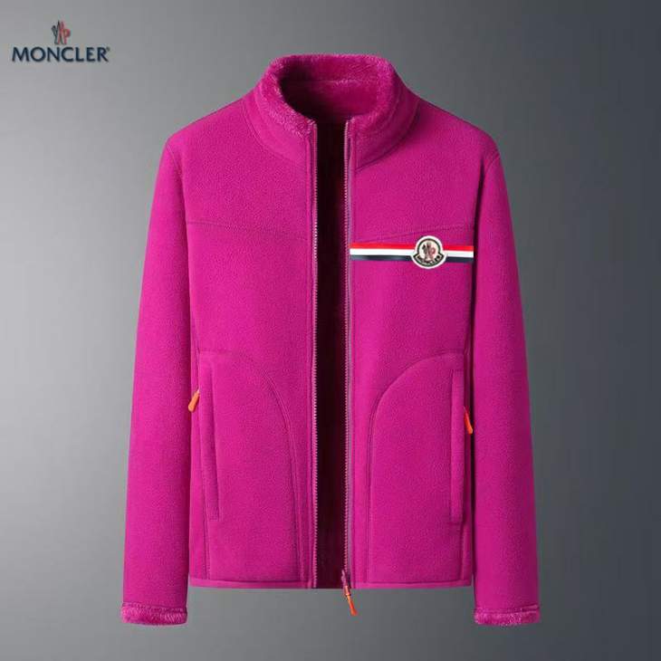 Picture of Moncler Jackets _SKUMonclerM-3XL12yr32331309